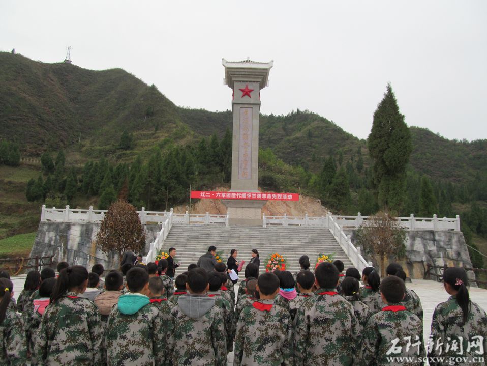 甘溪紅軍紀念碑。圖片來源于網絡。